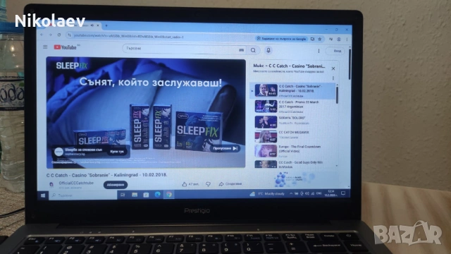 Smartbook 141 C5 Prestigio 4gb/64gb SSD 6ч. батерия, снимка 4 - Лаптопи за дома - 53427137