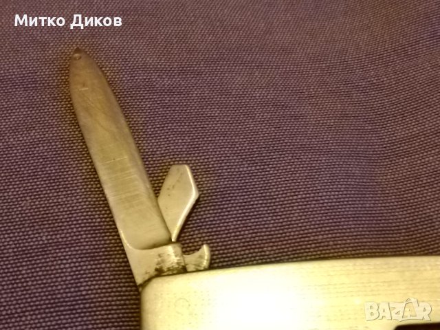 Джобно ножче от соца Сърп и чук 5 части рядко, снимка 3 - Ножове - 43400701
