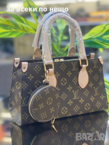 Louis Vuitton Дамска Чанта - Налични Различни Цветове Код E630, снимка 5 - Чанти - 50969651