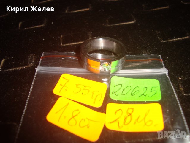 ПРЪСТЕН БЛАГОРОДНА НЕРЪЖДАЕМА СТОМАНА със СКЪПОЦЕНЕН ЦИРКОН АРТ ХАЛКА 20625, снимка 5 - Пръстени - 32318572