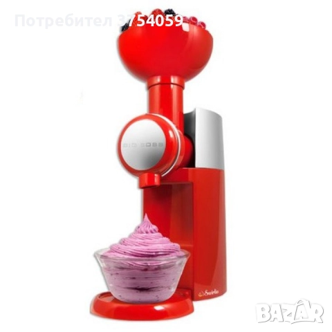 Десерт мейкър, уред за сладолед