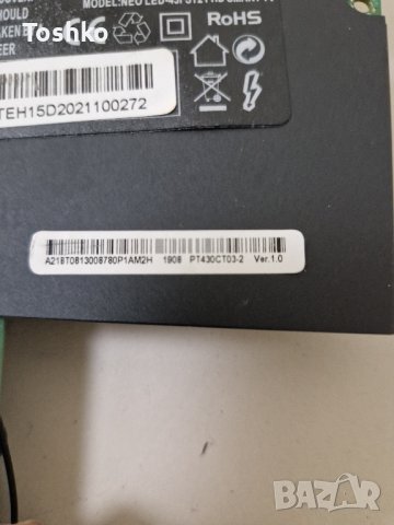 MAIN BOARD TP.SK516S.PB802 TV NEO LED-43FST2 FHD SMART TV , снимка 4 - Части и Платки - 43105000