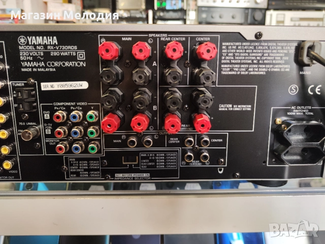 Дистанционни Sony / playstation 3 / Philips / JVC. На всяко дистанционно има посочена цена на снимка, снимка 11 - Ресийвъри, усилватели, смесителни пултове - 36097870