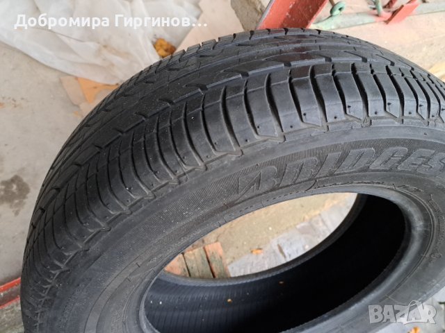 Зимни гуми 14"с джанти-VWPolo,Skoda,Seat., снимка 7 - Гуми и джанти - 27877291