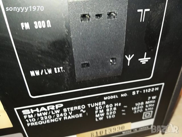 SHARP ST-1122H STEREO TUNER MADE IN JAPAN-ВНОС SWISS 2703231739, снимка 17 - Ресийвъри, усилватели, смесителни пултове - 40156215