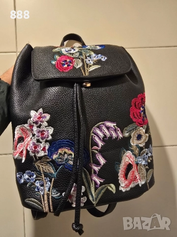 дамска раница 