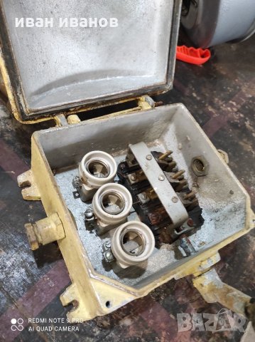 Шалтер Противовлажен, снимка 2 - Други машини и части - 32509585