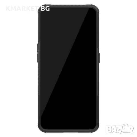 Samsung Galaxy A80/A90 Удароустойчив Калъф и Протектор, снимка 12 - Калъфи, кейсове - 48517628