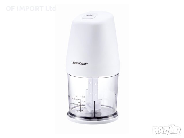 Мултифункционален Кухненски Чопър SILVERCREST SMZ 260 J4, снимка 4 - Чопъри и пасатори - 43776264
