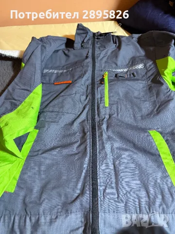 Лятно работно яке 