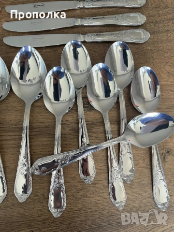 Барокови прибори Esmeyer за шест души-26бр., снимка 12 - Прибори за хранене, готвене и сервиране - 52147807