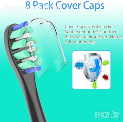 Нови 12 броя резервни четки за зъби Sonicare капачки W-образни влакна, снимка 7 - Други - 51609271