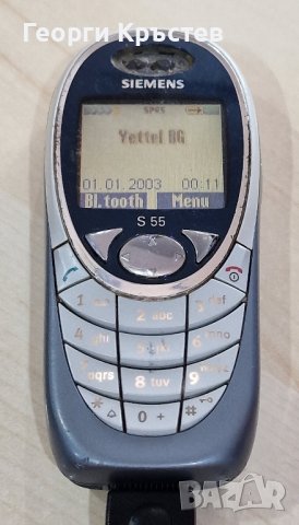 Siemens S55(2 бр.) - за нов панел и клавиатура, снимка 15 - Siemens - 43416674