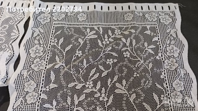 Перде,пердета, снимка 16 - Пердета и завеси - 43604647