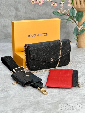чанти louis vuitton 22х12см, снимка 10 - Чанти - 51454915