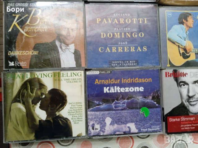 Оригинални CD 3-4 броя в кутия, снимка 3 - CD дискове - 38197137