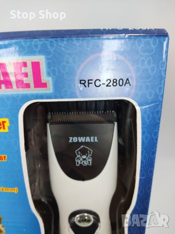 Машинка за подстригване за кучета,котки,животни , снимка 5 - За кучета - 37042520