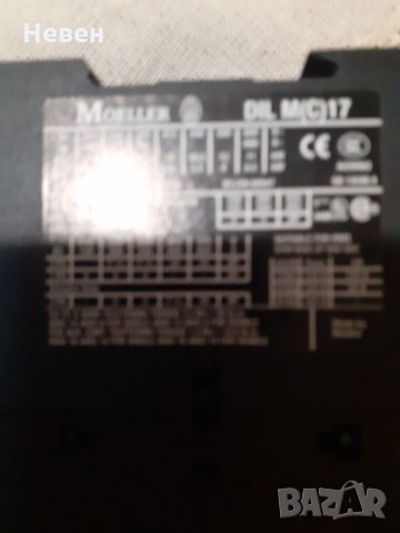 Контактор Moller DIL M 17-10 24V DC, снимка 2 - Резервни части за машини - 32706480