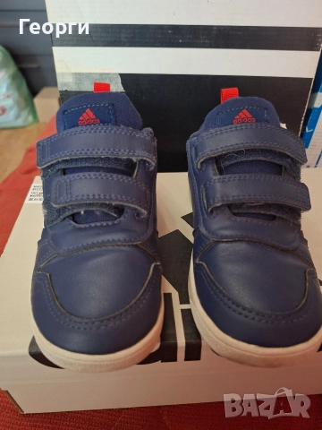 Детски маратонки Adidas 