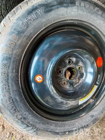 Патерица - Infinity fx45s, снимка 3 - Гуми и джанти - 49544560