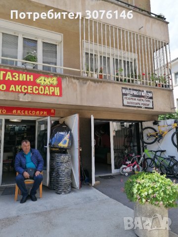 Ремонт и продажба велосипеди, снимка 4 - Велосипеди - 32931365