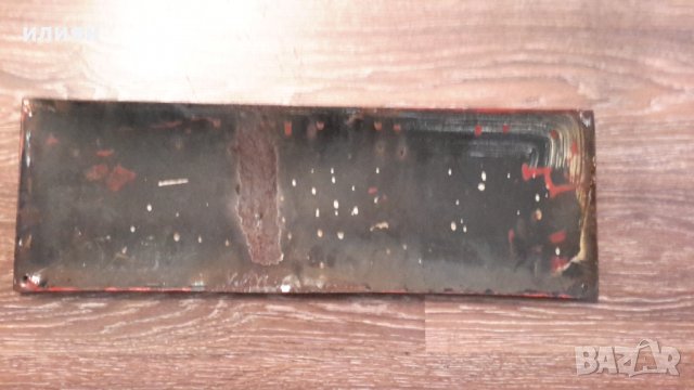 Емайлирана табела дължина 60см, височина 20см , снимка 7 - Антикварни и старинни предмети - 39647873