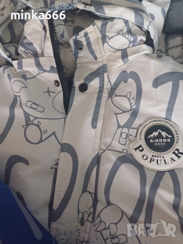 Топло зимно яке., снимка 2 - Якета - 52841637