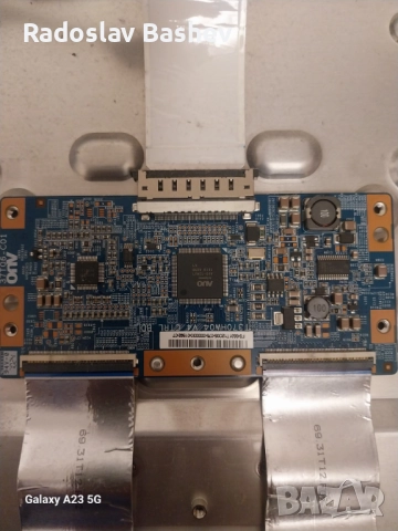 LG 32LE4500 за части счупен дисплей!, снимка 15 - Части и Платки - 52726709