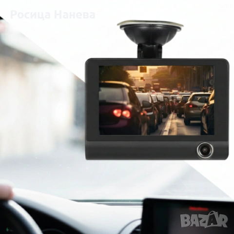 Видеорегистратор със задна камера, помощ при паркиране и сензор за движение, снимка 2 - Други - 53334010