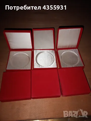 СОЦ медал медали стара кутия стари кутии орден плакет оредени плакети значка значки , снимка 9 - Антикварни и старинни предмети - 48878485