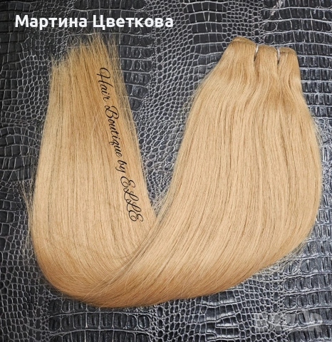 Нова естествена коса на цяла треса