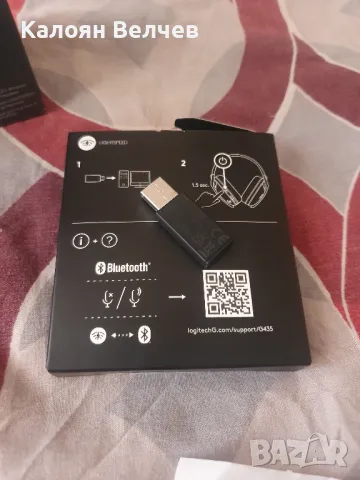 Геймърски слушалки, снимка 3 - Слушалки за компютър - 49422509