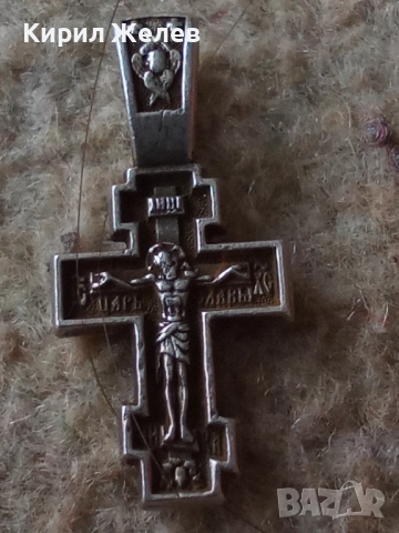 Стар сребърен кръст 43811, снимка 6 - Колиета, медальони, синджири - 52360824