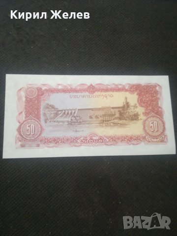 Банкнота - 12964, снимка 3 - Нумизматика и бонистика - 28239965