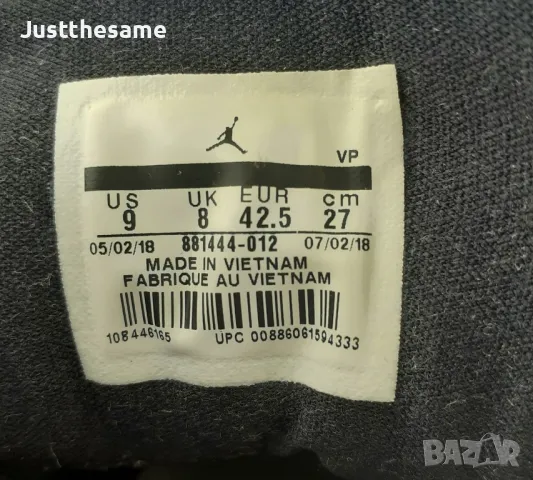 Маратонки NIKE Jordan B.Fly ‘Black White’ 881444-12, снимка 8 - Маратонки - 47311767