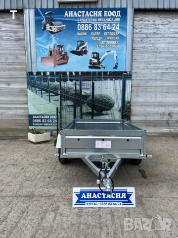 НОВО Туристическо, самосвално ремарке TRIGANO P205, снимка 4 - Ремаркета - 45793404