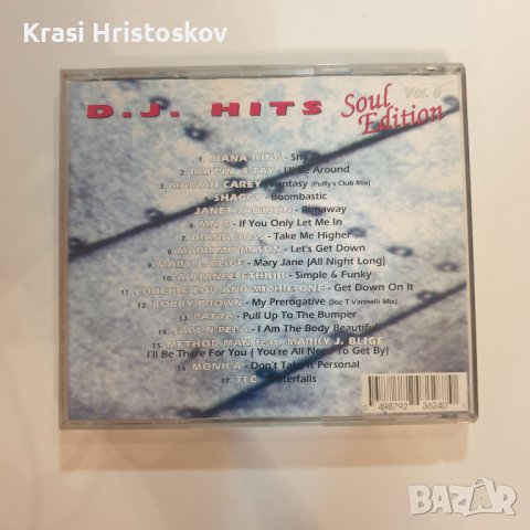 DJ hits soul edition vol.5 cd, снимка 3 - CD дискове - 43677117