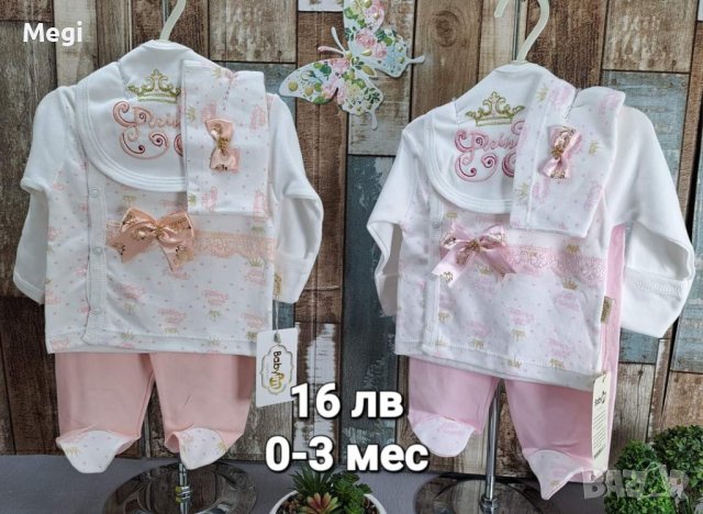 Нови бебешки дрешки момиче, снимка 7 - Комплекти за бебе - 43970005