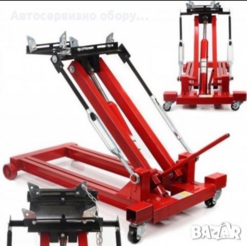 Крик за скоростни кути 2т