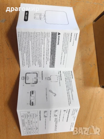 лед лампа , снимка 10 - Лед осветление - 50903326
