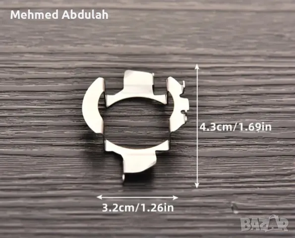 Адаптери H7 за Глава на Фара , снимка 4 - Аксесоари и консумативи - 48630683