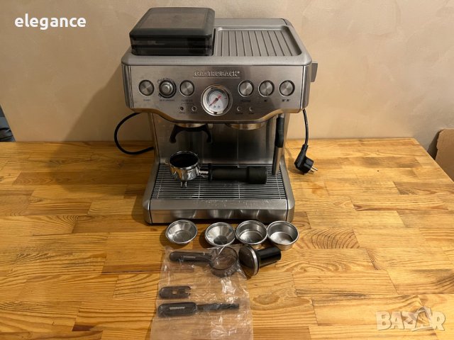 Еспресо машина Gastroback с вградена мелачка