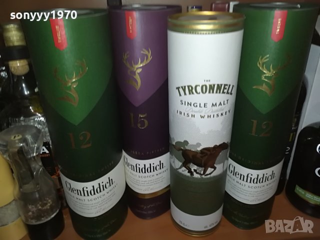 DIMPLE И ДРУГИ ПРАЗНИ КУТИИ 3006221250, снимка 9 - Колекции - 37245692