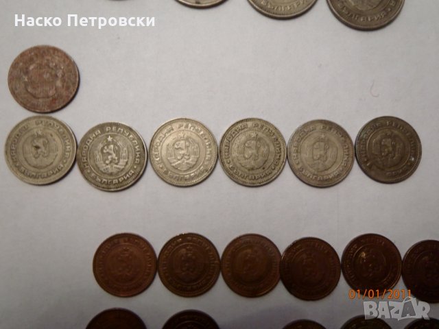 Стари БГ монети и банкноти -  Различни Емисии, снимка 12 - Нумизматика и бонистика - 28392180
