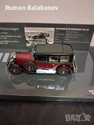 Колекционерска количка , снимка 2 - Колекции - 53479536