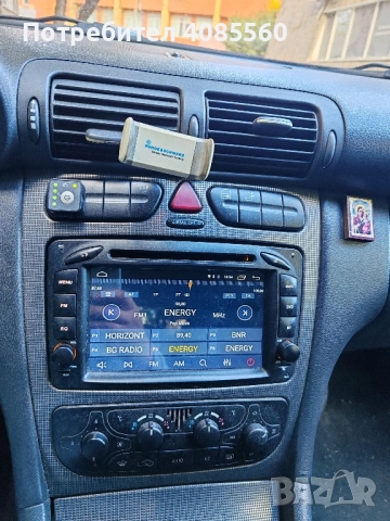 Mercedes C 200 Compressor, снимка 9 - Автомобили и джипове - 52111939