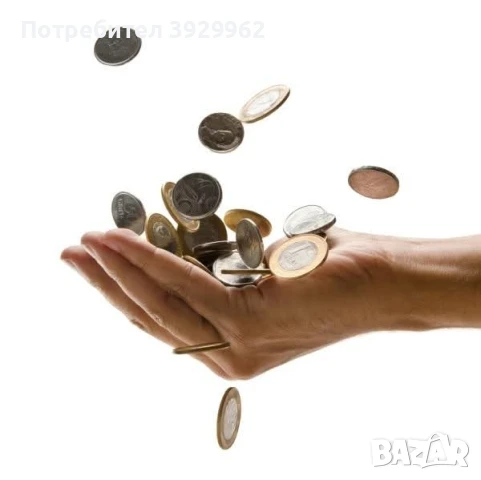 Пари навреме