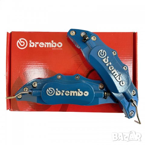 метални капаци за спирани апарати Brembo Брембо комплект 2 броя сини, снимка 1 - Аксесоари и консумативи - 35466352