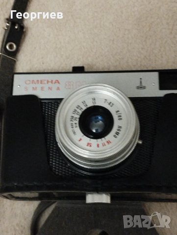 Електроанализатор Мирабел,Фотоапарат Смена 8 М с кожен калъф., снимка 4 - Фотоапарати - 43355142