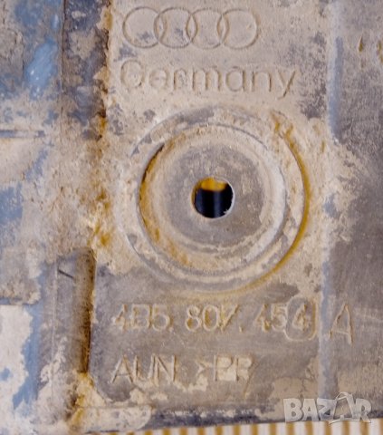 държач / водач задна броня Audi A6 c5 седан, снимка 3 - Части - 37058580